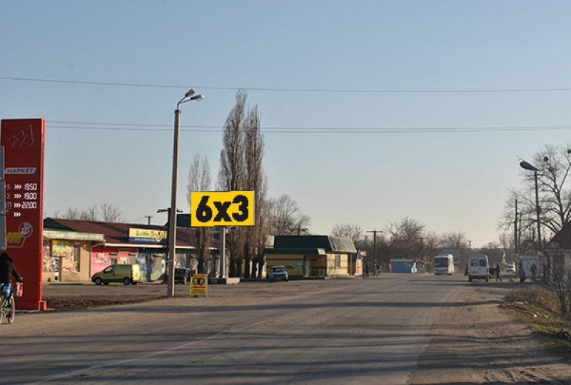 Аренда билборда на перес. ул. Гетманской и ул. Партизанской (HM-021-B)